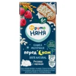 Sữa đêm gạo vị mâm xôi Fruto Nyanya (200ml) 6M+